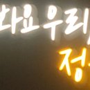 안양에어컨청소세탁기청소청담홈케어 이미지