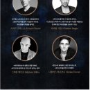 뮤지컬 스타 콘서트 | 프랑스 뮤지컬 스타 BIG4 갈라콘서트 후기 - 부산 벡스코 1전시장