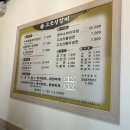 당진냉면갈비 | 당진 돼지갈비 점심특선 | 고조선 갈비 후기