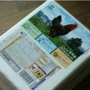 친환경 토종닭 농장 이미지