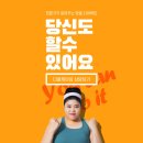 더블케이짐 이미지