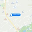 서라벌토기관광펜션 이미지