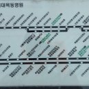 양강우체국 이미지