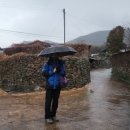 상서돌담마을 이미지