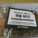 태양 아카데미 이미지