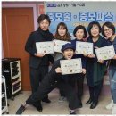송파구가발교육 송파 가발미용학원에서 전문가로 거듭나다