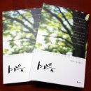 옥산로 75 이미지