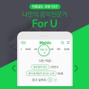 (주)피엑스디 | HCI KOREA 2019 참관 후기 (1/3)
