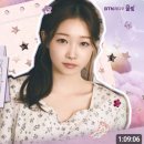 오늘 저녁 BTN 라디오 많이 응원해 주세요... 이미지