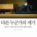 마티 인터내셔널 이미지