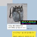 쁘띠플로