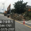 광양중기 이미지