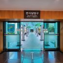 농협 석포지점 이미지