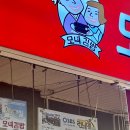 최병모, 홍승희, 김용화 감독) - 메가박스 동대문 C열, no스포 후기 (그리고 광장시장, 아마츄어작업실)