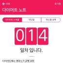 부산누베베한의원