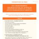 데이뷰의원 이미지