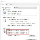 모두의즐겨찾기