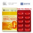 종근당건강(주) 이미지