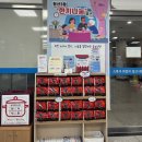 로하스요양병원 이미지