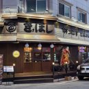 구봉로147번길 이미지