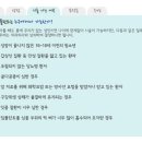 화이트치과 이미지