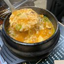 조그삼 - 광진구 동일로24길 85 | 건대입구 솥뚜껑 삼겹살 맛집 "조그삼" 내돈내산 후기(메뉴, 쿠폰정보, 웨이팅)