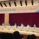 완산뜨락마을관리사회적협동조합 이미지