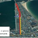 설악에너지