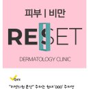 스마일플란트치과의원 이미지