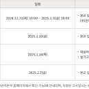은평구연신내듀벅실용음악학원