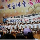 목상동주민센터 이미지