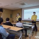 전민동행정복지센터 이미지