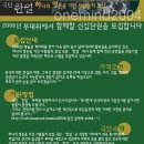 한얼 이미지