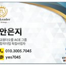 더오름 이미지