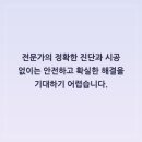 느티로 이미지