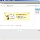 카페새로이 - 양주시 호국로 576-19 | 카페새로이