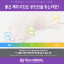목동경희한의원 이미지