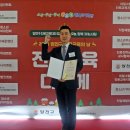 목동자생한방병원 한의신문