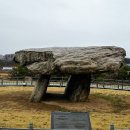 문학동고인돌 이미지