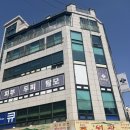 삼전 종로약국 이미지