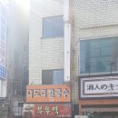 더도리칼국수