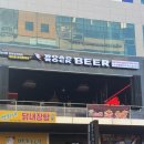 [로드락비어/화성] 향남 2지구 튀김안주 맛집! 맥주가 술술!