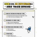 도트스튜디오