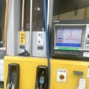 다온알뜰주유소 이미지