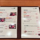 진해군항제맛집 샤브마니아 진해점, 가족과 함께하기 좋은 진해군항제근처식당