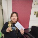 예솔음악학원 이미지