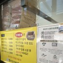 안흥파크 이미지