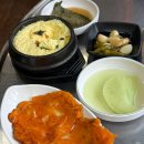 [화성향남맛집] 혼술 손님 많던 숯불 닭구이집 된장찌개 2천원 실화? 한가네숯불갈비