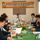 학산지구대 이미지