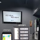 신용컴퓨터세탁 이미지
